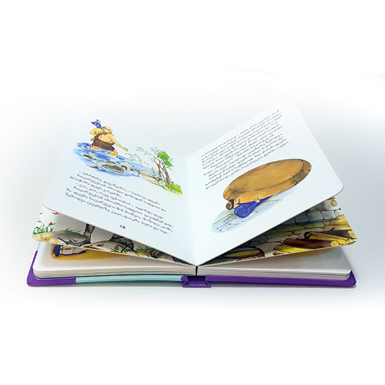 board book
