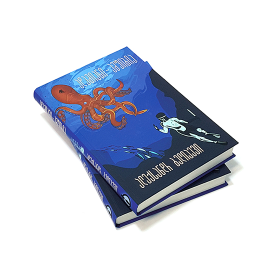 board book